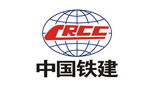 中國(guó)鐵建