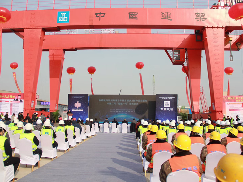 地鐵門式起重機(jī)