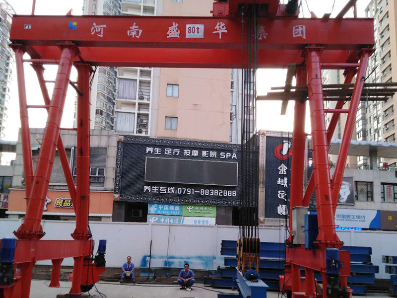 輪胎門式起重機