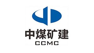 中煤第三建設(shè)（集團(tuán)）有限責(zé)任公司