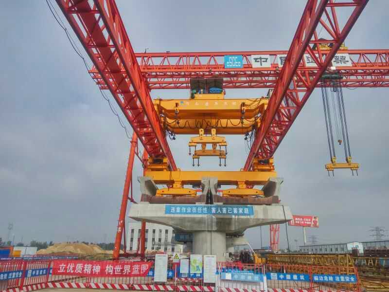 U型梁架橋機(jī)